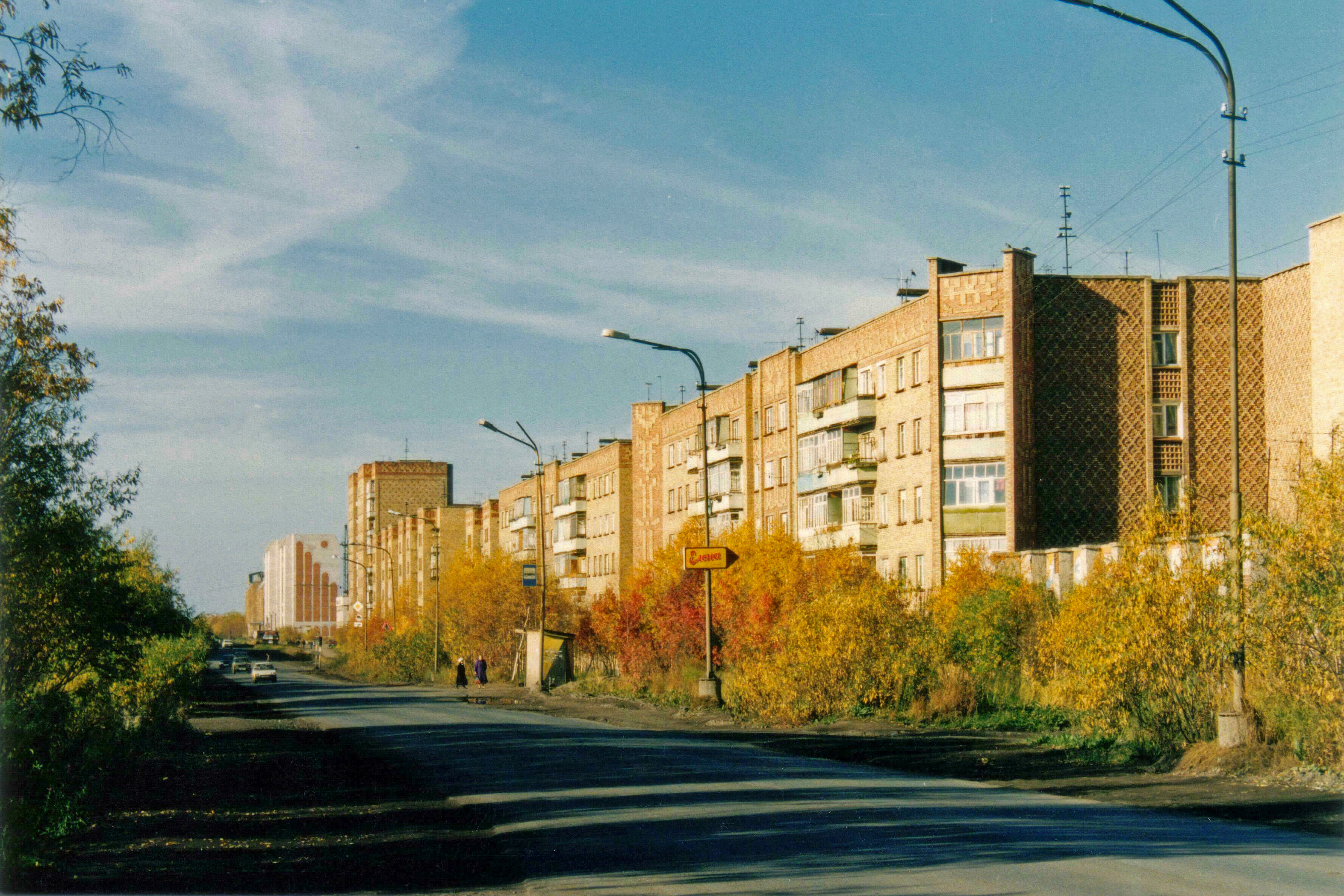 Улица Куратова