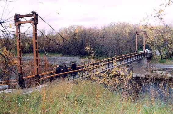 Подвисной мост
